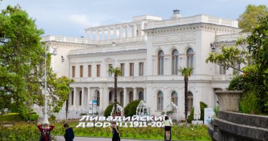 Экскурсия из Феодосии: Три дворца: Массандровский, Ливадийский и Воронцов фото 14809