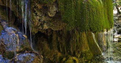 Водопад Серебряные Струи